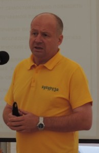 Ильин