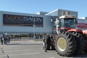 AgroSalon Drive