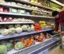 Онлайн-курс ФАО и ЮНИТАР «Торговля, продовольственная безопасность и питание» Онлайн-курс ФАО и ЮНИТАР «Торговля, продовольственная безопасность и питание»
