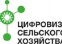 Цифра пустила корни в агросферу: эксперты обсудили цифровизацию сельского хозяйства России Цифра пустила корни в агросферу: эксперты обсудили цифровизацию сельского хозяйства России