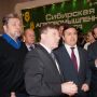 В Омске начала работу Сибирская агропромышленная неделя В Омске начала работу Сибирская агропромышленная неделя
