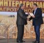 Сельхозпредприятия и фермеры Ростовской области получили награды за лучшую подготовку к посевной кампании Сельхозпредприятия и фермеры Ростовской области получили награды за лучшую подготовку к посевной кампании