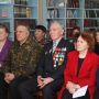 Верили в могучую силу земли Верили в могучую силу земли
