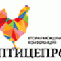 Применение антибиотиков и биобезопасность продукции птицеводства Применение антибиотиков и биобезопасность продукции птицеводства