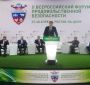 Еды много, «качества» мало Еды много, «качества» мало