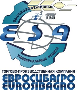 Логотип   12