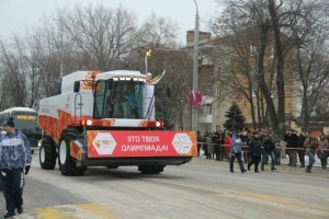 ростсельмаш