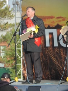 министр сельского хозяйства