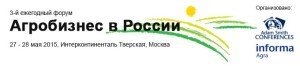 logo_homepage_banner