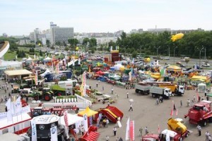 belagro2008panorama_12