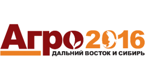 logo_AgroDV