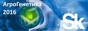 sk