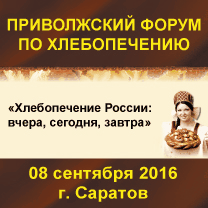 Гифка с Gifius.ru (1)