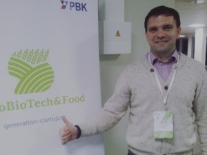 Волков