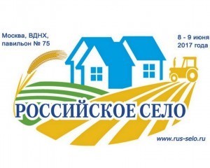 рс