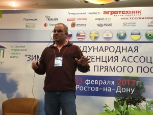 Бибер