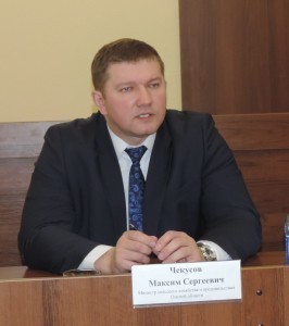 Чекусов