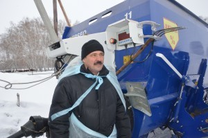 Якимчик СВ