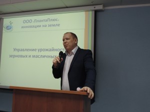 Янис Пельс