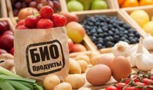 9био