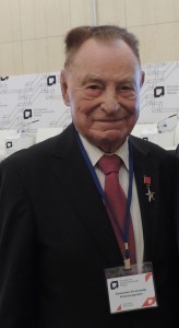Ежевский
