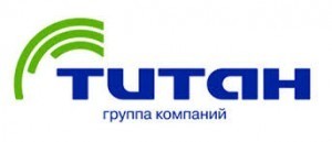 Титан