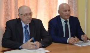 глава