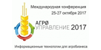 200х100