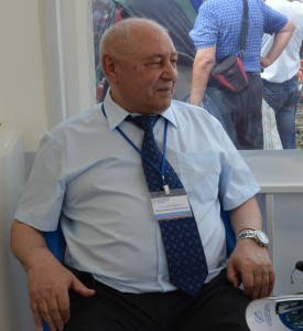 Герман
