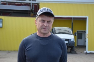 Трикоз