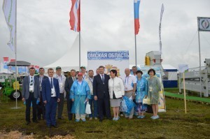 делегация