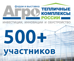 TKR_240x200_ru