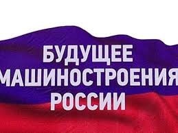 Бмс