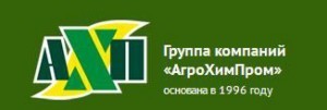 ахп