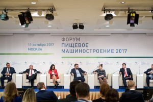 Forum2