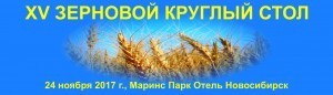 кр