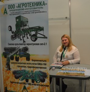 Белова Елена