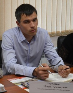 Черемисин И