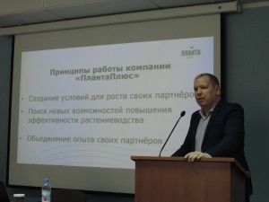 Пельс