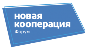 нк