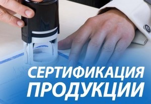 1 кварт