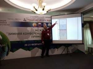 IMG_20180220_115032