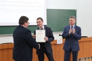 smirnov