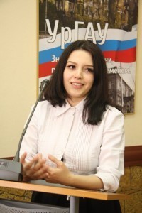 Астафьева