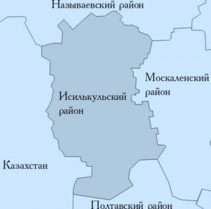 Исилькульский район