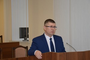 Холод