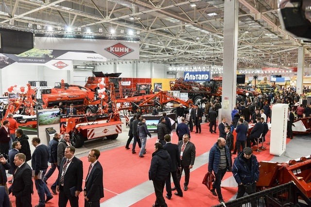 YugAgro Trade Show
