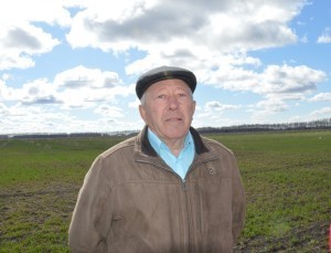 Вальтер