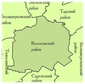 колосовский
