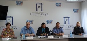 пресс_27.06_2